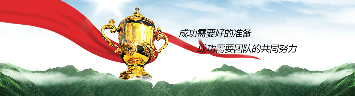 成都工業(yè)氣體 成都工業(yè)氣體